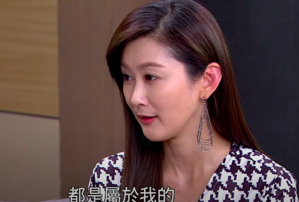 ▲▼亮哲《天之驕女》陳珮騏             。（圖／翻攝自YouTube／三立台劇）