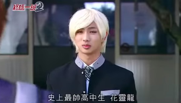 ▲▼許明杰《天之驕女》扮演「顏聖元」掀起觀眾關注。（圖／翻攝自YouTube）