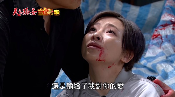 ▲▼吳婉君《天之驕女》中槍重傷，遺言講兩天。（圖／翻攝自YouTube／三立台劇）
