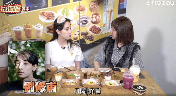 ▲▼《鬼滅之刃》中文配音員即興抽劇本挑戰。（圖／星光好選喆）