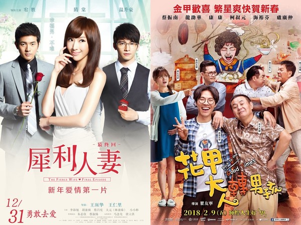 ▲▼《娜迦2》是收視神劇《三面娜迦》續集,上映後票房速破4億泰銖。(圖/翻攝自臉書/)