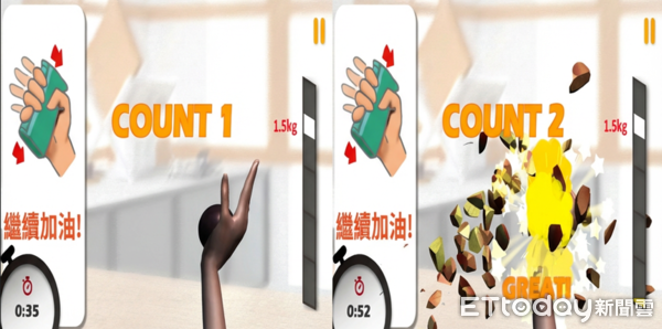 ▲▼         爆橘拳    。（圖／邱曉彥提供）