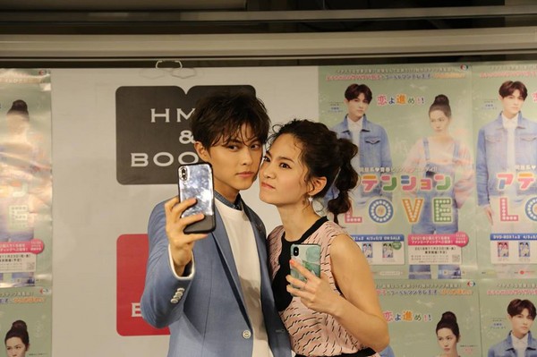 ▲▼「曦力CP」合體!王子、曾之喬到日本宣傳《稍息立正我愛你》。(圖/翻攝王子臉書)