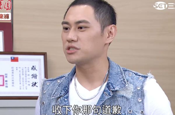 ▲▼澎恰恰兒子由新人阿V飾演 。(圖/翻攝自Youtube/三立台劇)