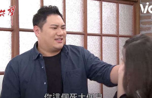 ▲▼澎恰恰兒子由新人阿V飾演 。(圖/翻攝自Youtube/三立台劇)