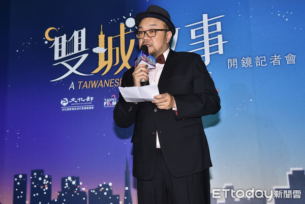 ▲▼Netflix跨國原創影集《雙城故事》開鏡記者會。葉天倫（圖／記者李毓康攝）