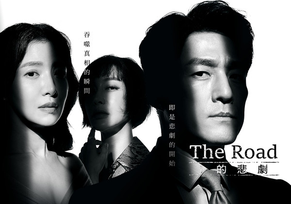 ▲▼中華電信,MOD,MOD影劇全享包,多螢,優惠,影片。(圖/中華電信提供) ▲▼中華電信,MOD,MOD影劇全享包,多螢,優惠,影片。(圖/中華電信提供)