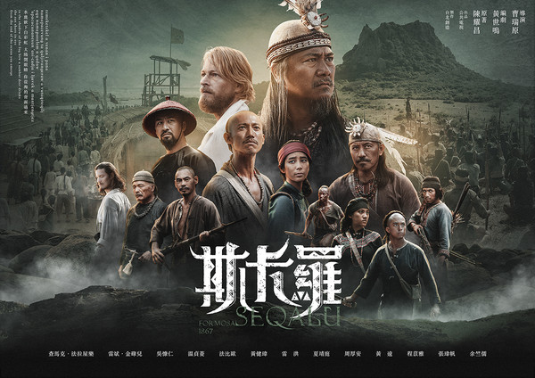 ▲▼中華電信,MOD,MOD影劇全享包,多螢,優惠,影片。(圖/中華電信提供) ▲▼中華電信,MOD,MOD影劇全享包,多螢,優惠,影片。(圖/中華電信提供)