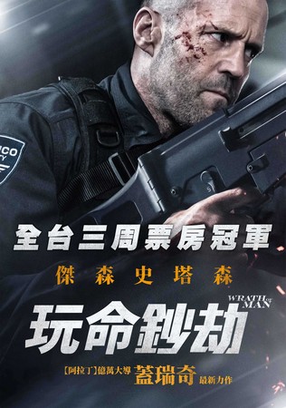 ▲▼中華電信,MOD,MOD影劇全享包,多螢,優惠,影片。(圖/中華電信提供) ▲▼中華電信,MOD,MOD影劇全享包,多螢,優惠,影片。(圖/中華電信提供)