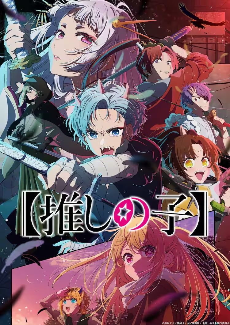 ▲▼《駐村小隊》《我推的孩子2》。（圖／翻攝自網路）