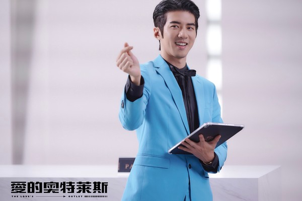 ▲▼《愛的奧特萊斯》傅孟柏讓自己角色卡通化, 。(圖/LINE TV提供/齊心娛樂提供) ▲▼《愛的奧特萊斯》傅孟柏讓自己角色卡通化, 。(圖/LINE TV提供/齊心娛樂提供)