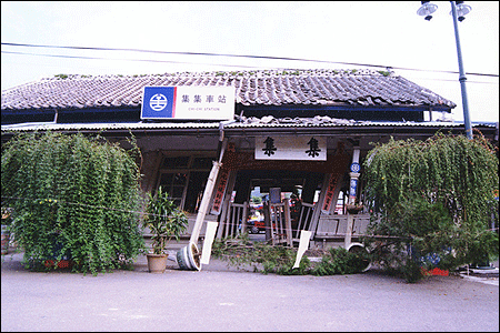 921慈濟。(圖/慈濟基金會提供) 921慈濟。(圖/慈濟基金會提供)