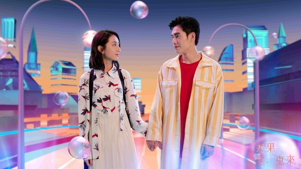 ▲2019年《必勝大丈夫》《月村歡迎你》《如果愛重來》（圖／愛奇藝台灣站提供）