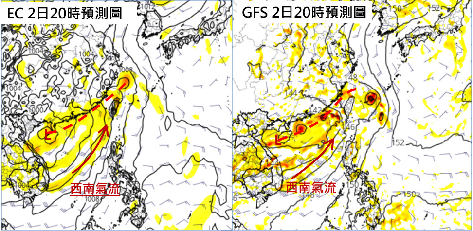 天氣圖。(圖/翻攝「三立準氣象· 老大洩天機」) 天氣圖。(圖/翻攝「三立準氣象· 老大洩天機」)