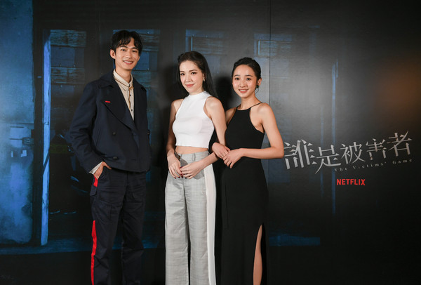 ▲許瑋甯、黃河、李沐《誰是被害者》聯訪。（圖／Netflix提供）
