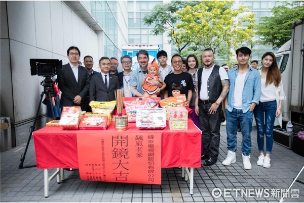 ▲緯來新戲《飆風老爹》日前開鏡,卻傳意外。(圖/緯來)