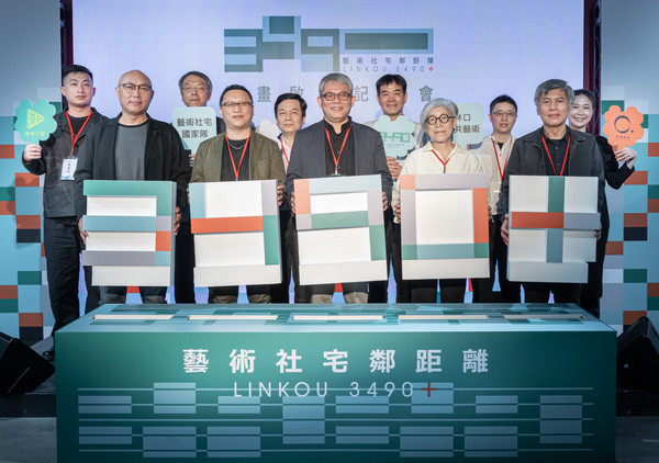 ▲▼製作人張辰漁（左一）、導演鄧安寧（左二）、製作人湯昇榮（左三）宣布跨界參與林口社會住宅公共藝術計劃 。（圖／瀚草文創提供）