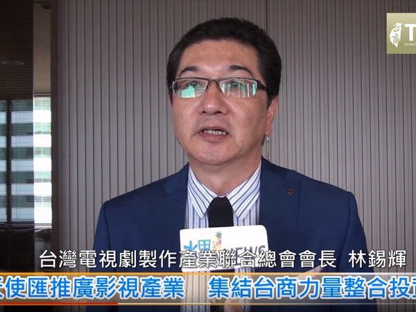 ▲▼林錫輝推論,林心如新戲被下架,很可能是台灣人鬥自己人。(圖/翻攝自YouTube)