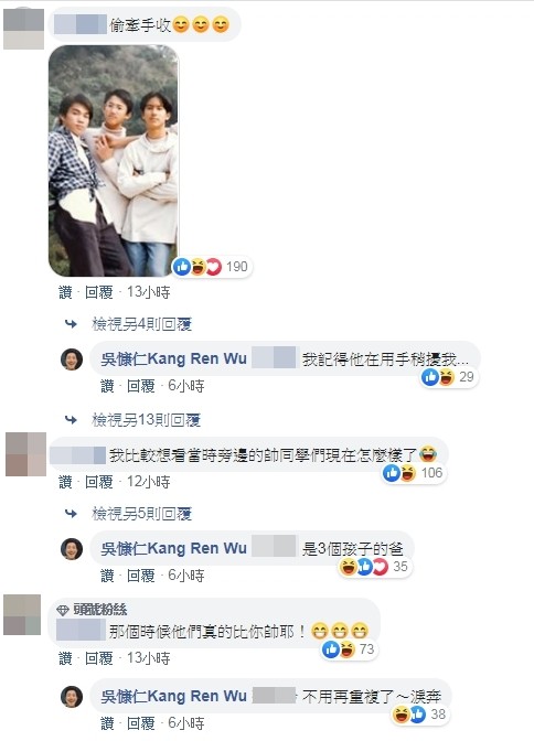 ▲▼吳慷仁的國中舊照被說同學比較帥。(圖/翻攝自Facebook/吳慷仁Kang Ren Wu)