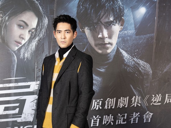 ▲▼《逆局》亞太首映會，主創團隊包含導演莊絢維、陳冠仲，以及主演周渝民、張榕容、吳興國、李銘順、朱軒洋、曾敬驊出席。（圖／愛奇藝國際站提供）
