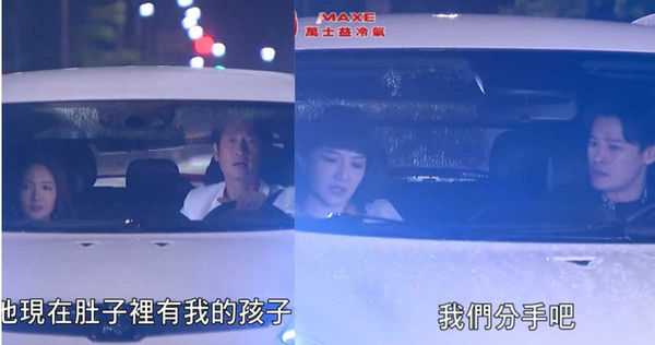 獨家／唐治平重回八點檔無端被消失　《一家團圓》劇情繼續神展開
