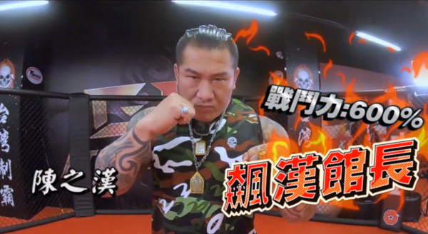 ▲▼(圖/截自星光好選喆) ▲▼(圖/截自星光好選喆)