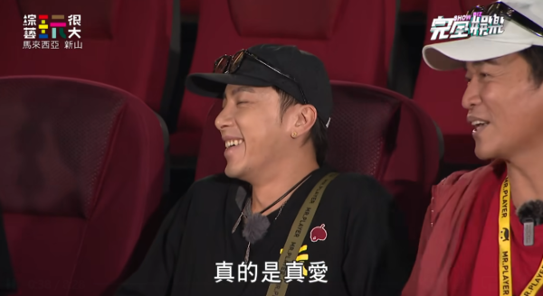 ▲坤達在節目上示愛柯佳嬿。（圖／翻攝自Facebook／完全娛樂 ShowBiz）