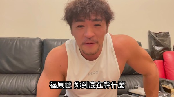 ▲夢多點名福原愛開罵！。（圖／翻攝自夢多臉書）