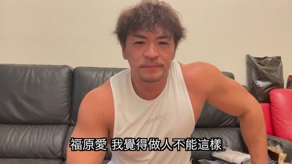 ▲夢多點名福原愛開罵！。（圖／翻攝自夢多臉書）