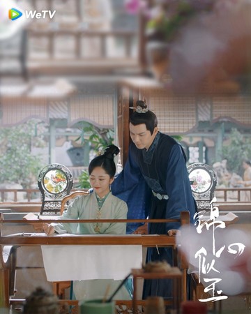 ▲▼《錦心似玉》譚松韻第一次詮釋人妻角色，體面後 髮型也升級了。（圖／翻攝WeTV）