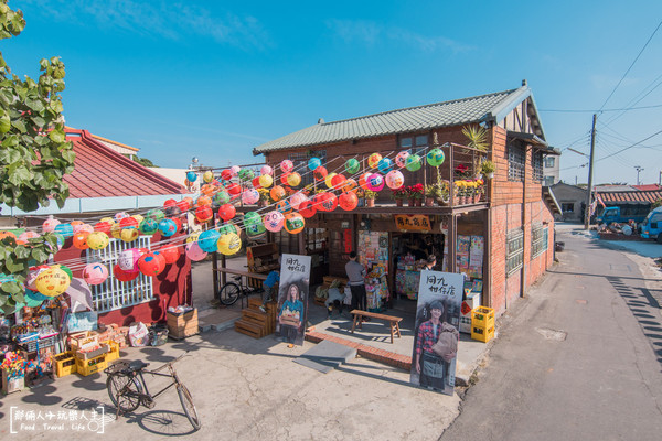 ▲▼用九柑仔店。（圖／那倆人玩樂人生授權提供，下同，勿隨意翻拍以免侵權。）