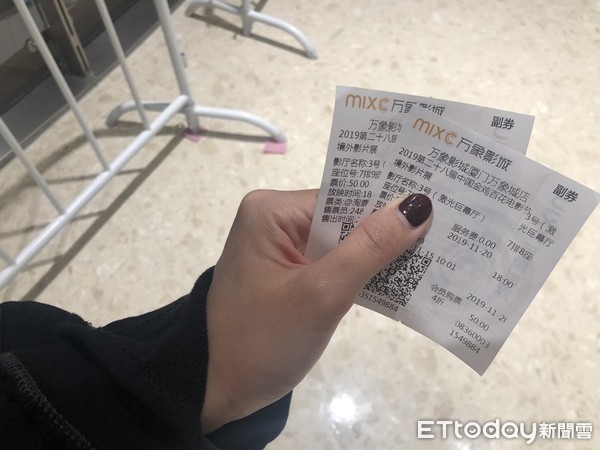 ▲▼ 金雞百花、萬象城、港澳台之夜、港澳台影展  。（圖／記者蔡儀潔攝）