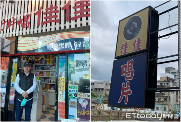 ▲▼ 天橋上的魔術師重建中華商場，佳佳唱片行無償授權：希望記憶繼續在電視劇留存。（圖左／佳佳唱片行；圖右／記者林育綾攝）