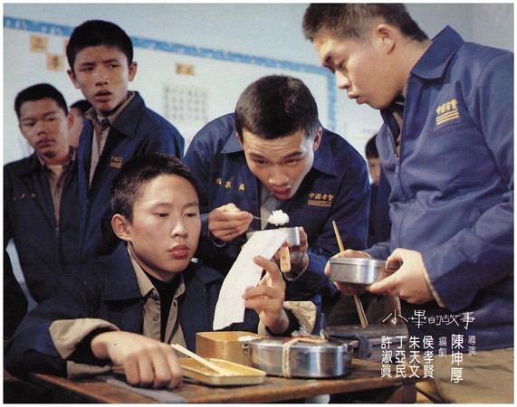 陳坤厚導演的《小畢的故事》反映台灣社會與生活,讓陳文貴認為是現今台灣影視最需要的作品範本之一。