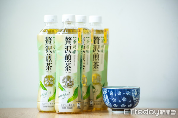 ▲▼茶尋味4月廣編。(圖/記者周宸亘攝) ▲▼茶尋味4月廣編。(圖/記者周宸亘攝)