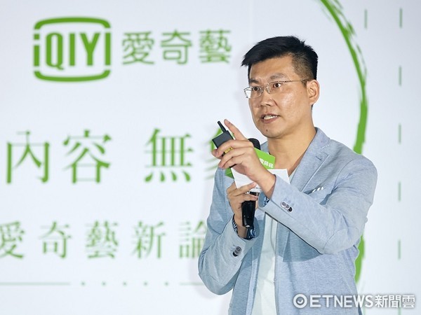 ▲歐銻銻娛樂戲劇製作人廖健行曾製作《植劇場》、《滾石愛情故事》等台劇。（圖／記愛奇藝台灣站）