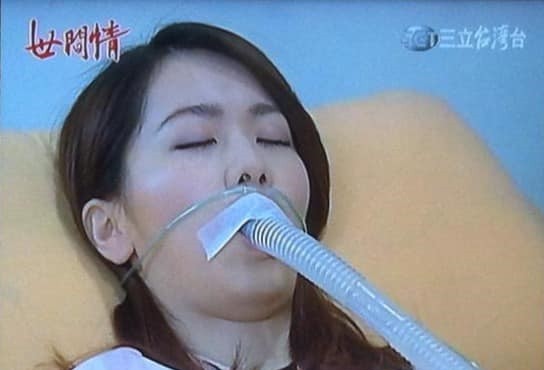 ▲▼。（圖／網友提供）