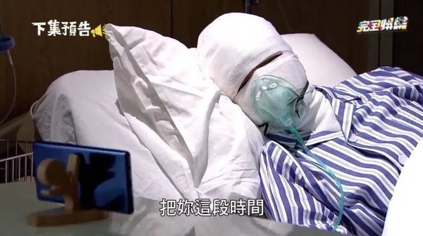 ▲▼八點檔荒謬醫療畫面。（圖／ICU醫師陳志金提供）