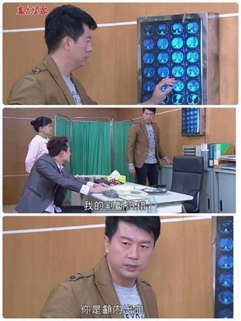 ▲▼八點檔荒謬醫療畫面。（圖／ICU醫師陳志金提供）
