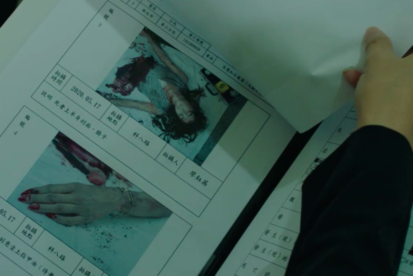 ▲▼黃薇渟 。(圖/CATCHPLAY+) ▲▼黃薇渟 。(圖/CATCHPLAY+)