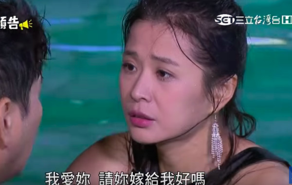 ▲▼李燕和陳宇風在劇中配對。(圖/翻攝自李燕臉書、三立台劇YouTube頻道)
