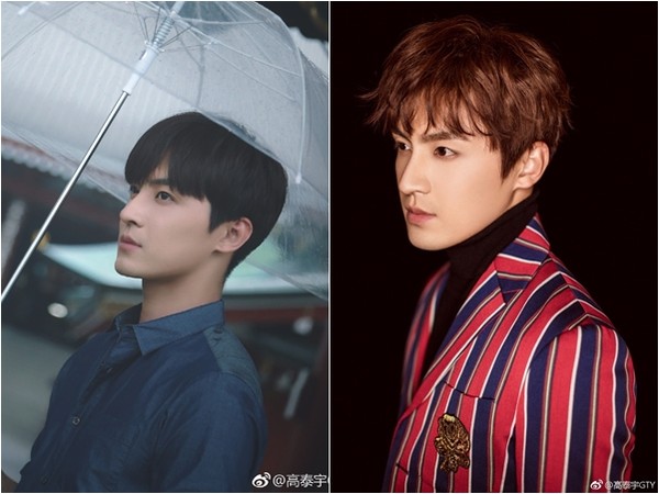 ▲▼《王子變青蛙》翻拍版,外傳男女主角人選是高泰宇、邢菲。(圖/翻攝自微博)