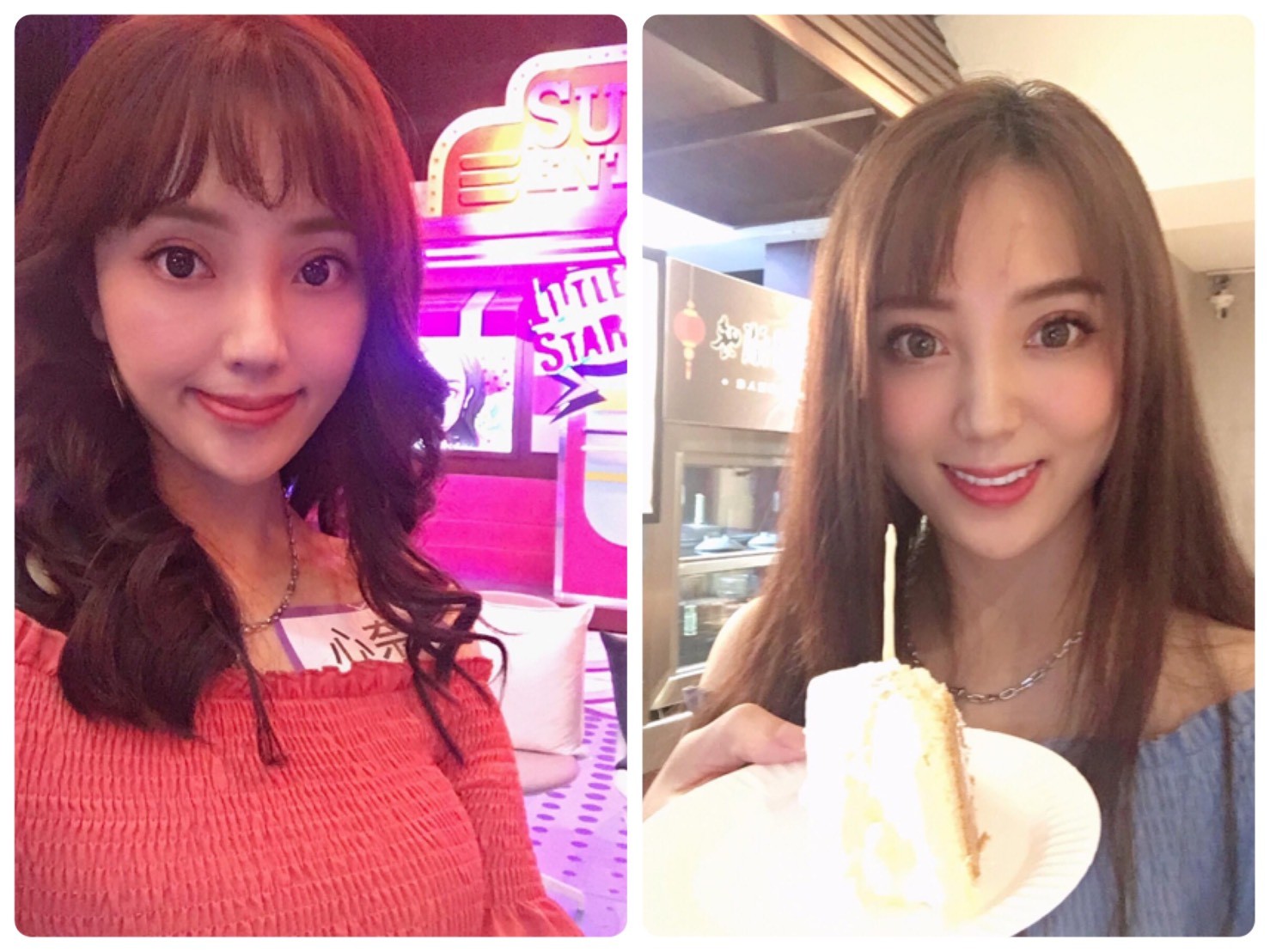▲心奈現以Model身份在台灣出道。(圖/翻攝自Facebook/心奈Cocona愛歹丸臉書) ▲心奈現以Model身份在台灣出道。(圖/翻攝自Facebook/心奈Cocona愛歹丸臉書)
