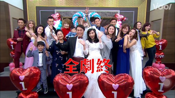 ▲▼《一家人》大結局。(圖/翻攝VIDOL)