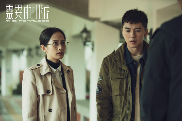 ▲▼ LINE TV，靈異街11號，李國毅，簡嫚書，大文，喜翔。（圖／記者萬玟伶攝）