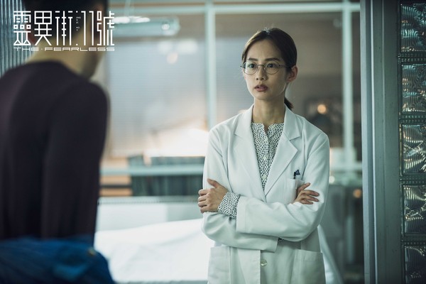 ▲▼ LINE TV，靈異街11號，李國毅，簡嫚書，大文，喜翔。（圖／記者萬玟伶攝）