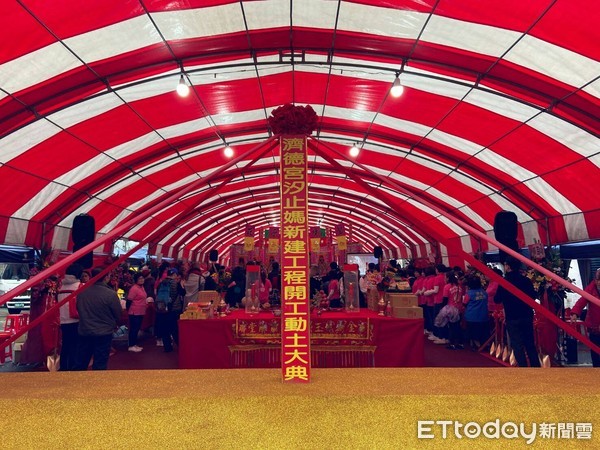 ▲ 最夯《通靈少女》180年歷史媽祖廟 新北汐止濟德宮動土重建。(圖/新北市民政局提供) ▲ 最夯《通靈少女》180年歷史媽祖廟 新北汐止濟德宮動土重建。(圖/新北市民政局提供)