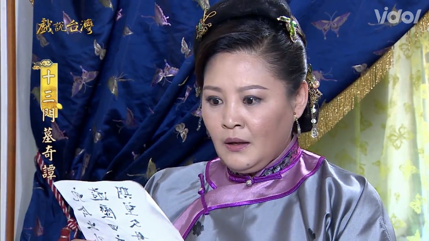 ▲本土劇女星遭「租客檢舉」慘賠270萬 10病纏身爆哭…又被控恐嚇!(圖/翻攝自Facebook/李雅婷)