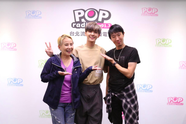 ▲▼炎亞綸上電台宣傳             。（圖／pop radio）
