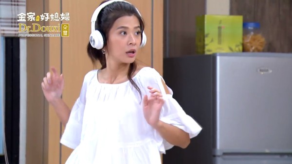 ▲趙駿亞前任、現任女友聚一起！　李燕加入《金家好媳婦》。（圖／翻攝自三立台劇）